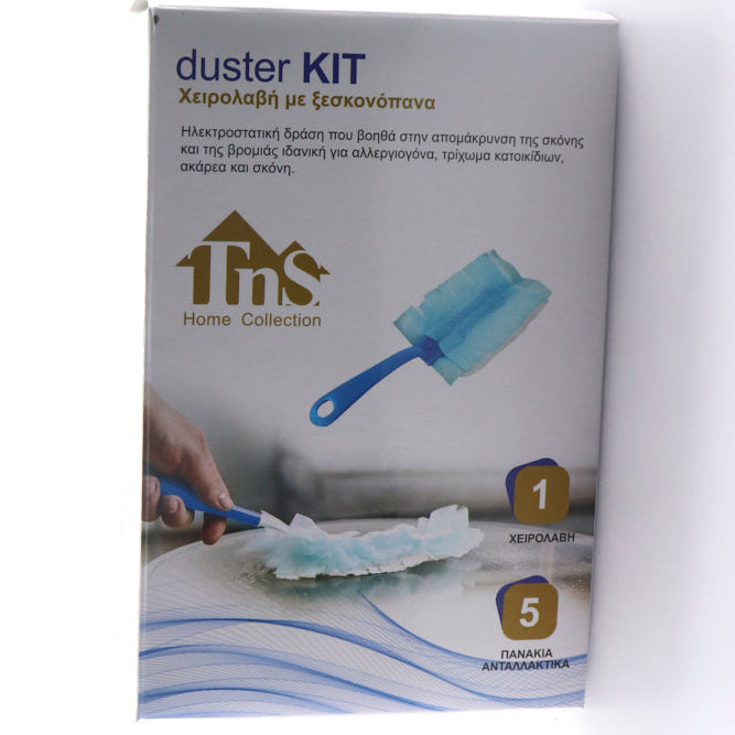 TNS DUSTER KIT(ΛΑΒΗ & 5 ΠΑΝΑΚΙΑ)