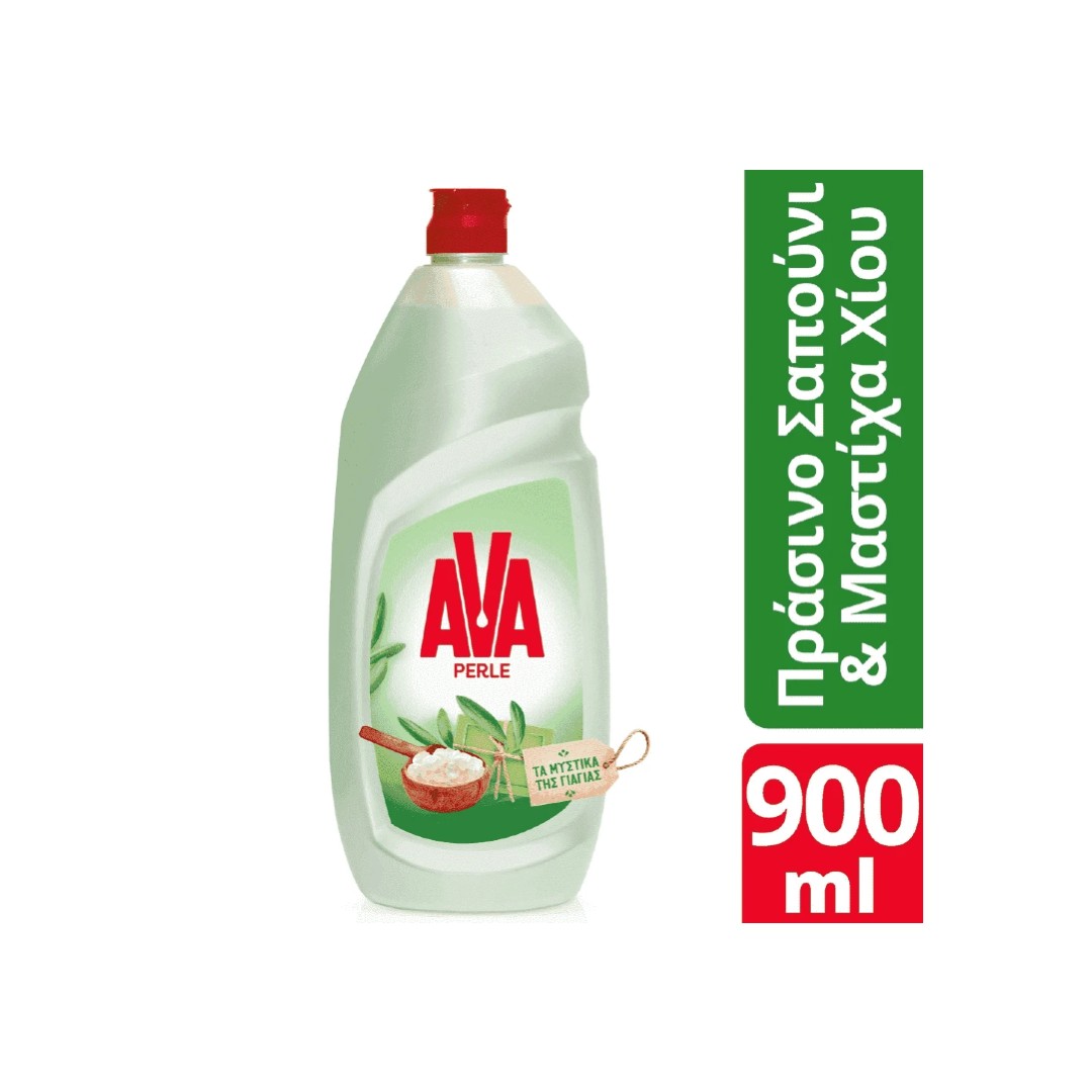 AVA Perle Πράσ.Σαπούνι & Μαστίχα