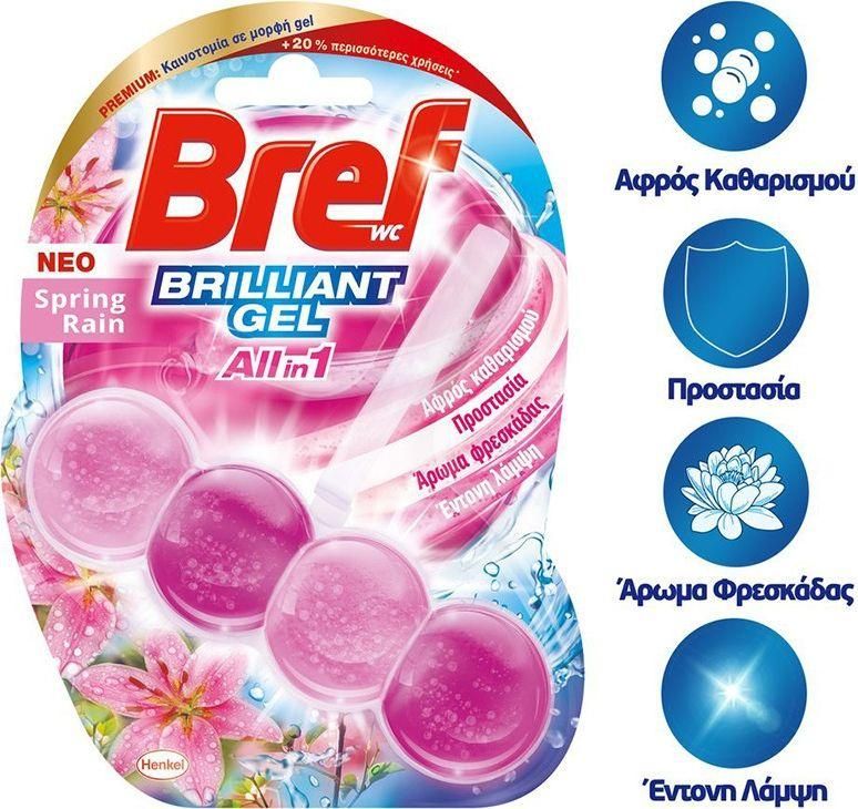 BREF BRILLIANT GEL 42gr