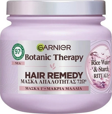 Garnier Botanic Therapy Rice Water Μάσκα Μαλλιών για Επανόρθωση 340ml