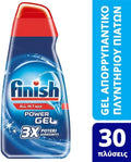 FINISH GEL ΠΛ. ΠΙΑΤΩΝ POWER MAX FRESH 30MEZ 600ml